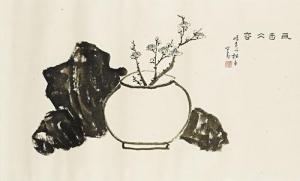 PU RU 1896-1963,Plum Blossoms in a Jar,Bonhams GB 2011-11-28