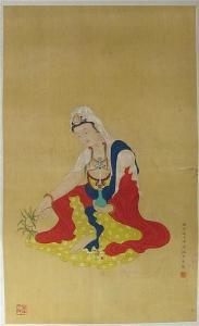 PU RU 1896-1963,THE PORTRAIT OF SEATED GUAN YIN,Freeman US 2014-09-13