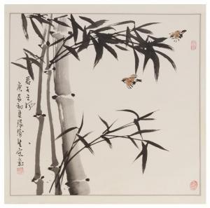 PUSHENG Zhang 1936,Bamboo,Hindman US 2015-09-21