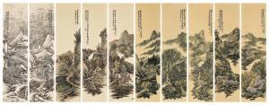 PYON Kwan Sik 1899-1976,Four Seasons Landscapes,1968,Seoul Auction KR 2023-06-27