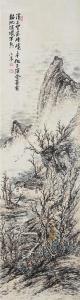 PYON Kwan Sik 1899-1976,Landscape,Seoul Auction KR 2011-03-10