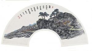PYON Kwan Sik 1899-1976,Spring Landscape,1970,Seoul Auction KR 2015-06-16