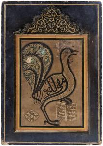 QALAM MISHKIN,A LARGE CALLIGRAPHIC COMPOSITION IN THE FORM OF A BIRD,1304,Christie's GB 2018-10-25