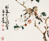 QI FENG Gao,Flowers and birds,National Wealth Auctioneer Ltd HK 2010-01-24
