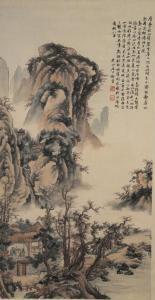 QI KUN 1894-1940,Chinese landscape,888auctions CA 2014-03-13