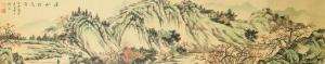 QI KUN 1894-1940,mountainous landscape,888auctions CA 2020-10-22