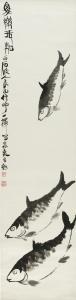 QI LiangYi 1923-1988,FISH,Sotheby's GB 2019-09-14