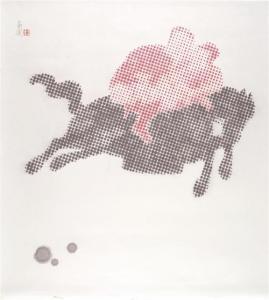 QI NAN 1960,Riding.,2005,Galerie Koller CH 2007-12-08