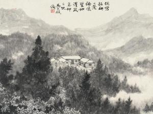 QI'OU Ma,LANDSCAPE,China Guardian CN 2015-04-01