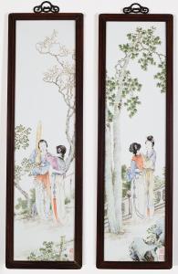QI Wang 1884-1937,Figural,Heffel CA 2023-04-27