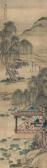 QI ZHANG 1700-1700,Untitled,1727,Poly CN 2010-07-31
