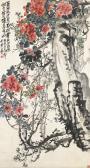 QI Zhao 1874-1955,FLOWERS,1916,Sotheby's GB 2015-09-17