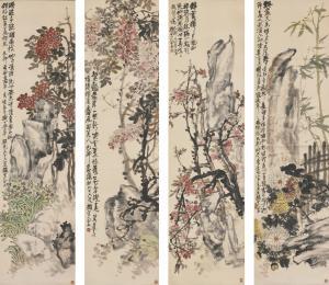 QI Zhao 1874-1955,FLOWERS AND ROCKS,1939,Sotheby's GB 2015-03-19