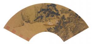 QI Zhao 1874-1955,SCHOLAR UNDER A PINE TREE,Sotheby's GB 2014-09-18