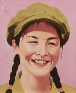 QI ZHILONG 1962,Chinese Girl No. 28,1996,Shapiro AU 2022-05-24