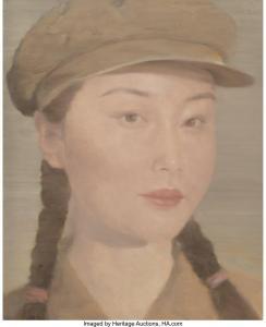 QI ZHILONG 1962,Chinese Girl, No. 28,2005,Heritage US 2023-06-20