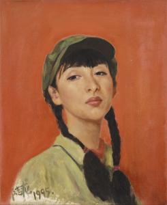 QI ZHILONG 1962,Portrait of a Lady,1995,Christie's GB 2023-04-20