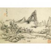 ZHANG QIA 1718-1799,LANDSCAPE AFTER YUAN MASTERS,1754,Sotheby's GB 2007-10-06