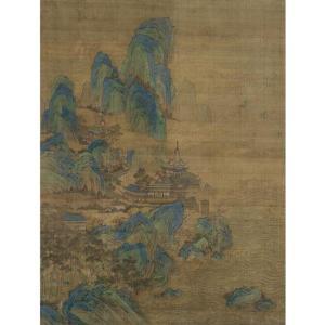 qian bao 1600-1700,DAOIST PARADISE,Sotheby's GB 2010-03-23