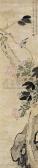 QIAN 1763-1844,FLOWERS AND BIRDS,China Guardian CN 2010-03-20