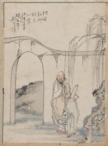 QIAN Huian 1833-1911,two scholars beside a wall with landscape in the d,Rosebery's GB 2020-11-11