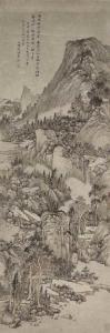 QIAN WEIQIAO 1739-1806,Travelling in Lush Mountains,1795,Christie's GB 2015-11-30