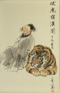 QIAN Zhang Zheng,Lohan with tiger,888auctions CA 2013-02-14