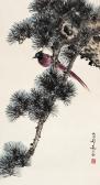 QIAO MU 1920-2002,BIRDS ON PINE,1988,Zhe Jiang Juncheng CN 2010-01-21