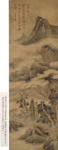 QICHANG DONG 1555-1636,MOUNTAIN TEMPLE IN MIST AFTER THE RAIN,Christie's GB 2003-10-26