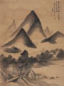 QICHANG DONG 1555-1636,Untitled,Poly CN 2010-07-31