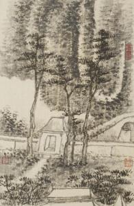 QIFENG huang 1889-1939,Landscapes after Gong Xian,Bonhams GB 2015-03-16