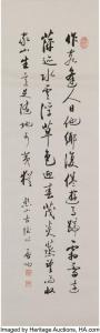 QIGONG 1912-2005,Scroll with Calligraphy in Running Script,20th century,Heritage US 2023-01-12