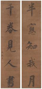 QIN WANG Cheng 1752-1823,Couplet in regular script,Bonhams GB 2018-03-19