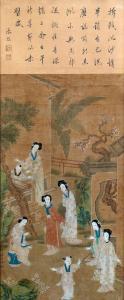 QING DYNASTY 1644-1912,garden scene of bijins and children,Peter Wilson GB 2017-04-26