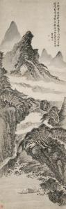 QING MEI 1622-1697,Landscape,Christie's GB 2022-12-03