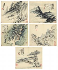 QING MEI 1622-1697,Landscape in Ancient Styles,1695,Christie's GB 2018-09-11