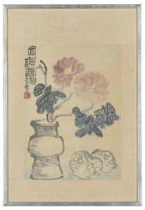 QINGFANG Wang 1900-1956,Vase with peonies,Christie's GB 2017-09-20
