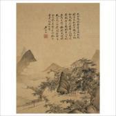 QINMU WU 1894-1953,Autumn Landscape,1933,Tiancheng International CN 2013-04-06