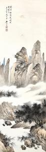 QINMU WU 1894-1953,Landscape after Fang Congyi,1931,Sotheby's GB 2022-12-20