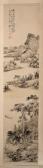 QINMU WU 1894-1953,un paysage de montagne,Aguttes FR 2023-03-09