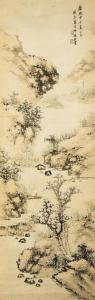 QIPEI GAO 1660-1734,Finger Painted Landscape,1714,Bonhams GB 2012-05-27