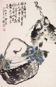 QIUYAN Han,abbage in a basket and two fish,1958,Lempertz DE 2017-12-09