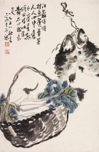QIUYAN Han,Cabbage in a basket and two fish,1958,Lempertz DE 2015-06-03