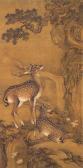 QUAN SHEN 1682-1762,Deer and Monkeys in a Landscape,Bonhams GB 2011-05-25