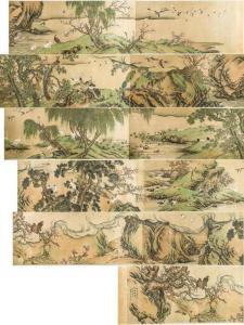 QUAN SHEN 1682-1762,One hundred birds and phoenix,888auctions CA 2023-04-13