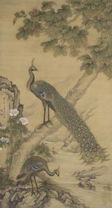 QUAN SHEN 1682-1762,Peacocks Under Tung Tree,Bonhams GB 2015-11-28