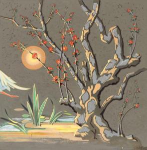 RÜTER Karl 1902-1986,Japanische Impressionen,1967,Kastern DE 2021-03-20