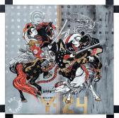 RADCHENKO Ludmilla 1978,Samurai's ﬁghting,2024,Basezero IT 2025-05-12