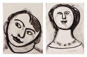 RADULESCU MAGDALENA 1902-1983,PORTRAIT DE JEUNE HOMME,Pillon FR 2015-03-15
