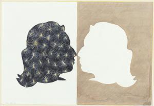 RAHIM AISHA 1981,Untitled,Christie's GB 2013-03-20